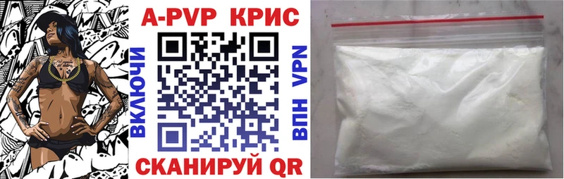 Купить Cocaine Конопля АМФЕТАМИН Гашиш Меф Кемь