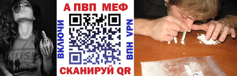 Купить Кемь Alpha PVP крисы CK