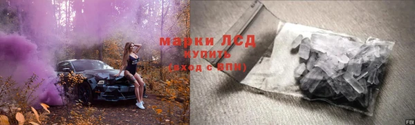 меф Киренск