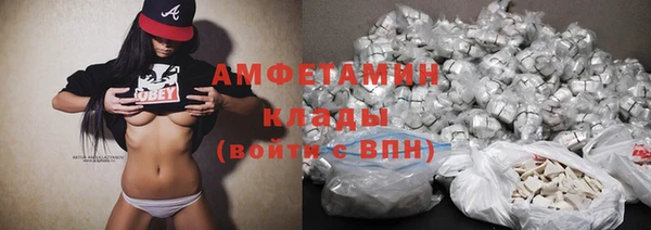 меф Киренск