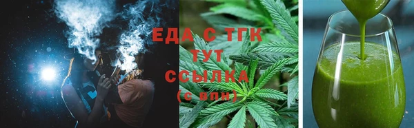 mdma Кинешма