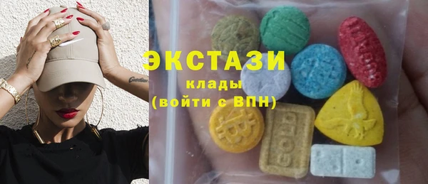 меф Киренск