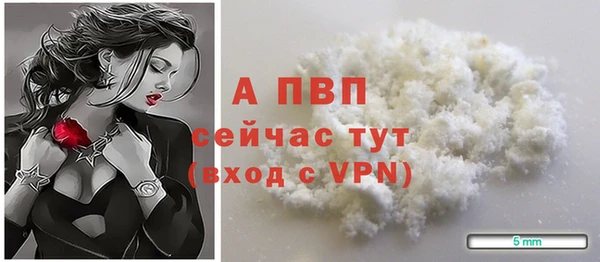 меф Киренск