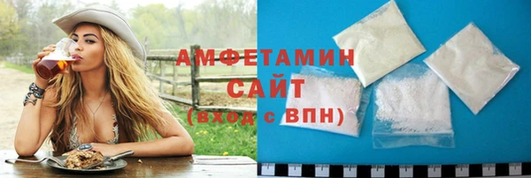 меф Киренск