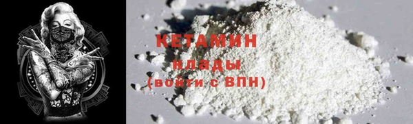 mdma Кинешма