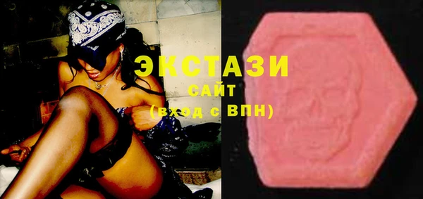 mdma Кинешма