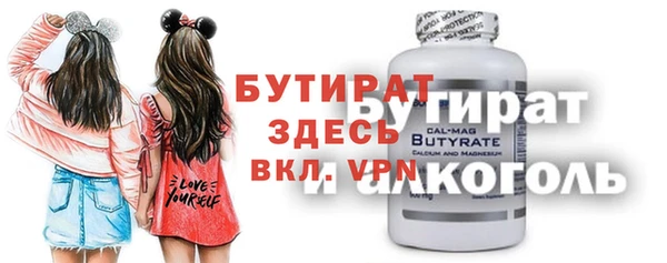 меф Киренск