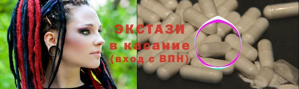 mdma Кинешма