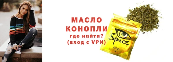 меф Киренск