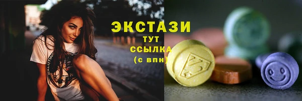 меф Киренск