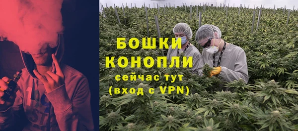 mdma Кинешма