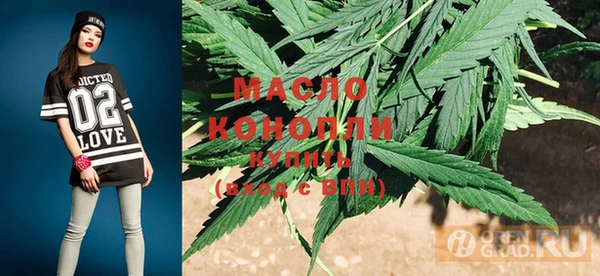 меф Киренск