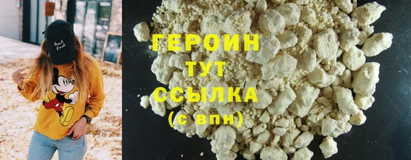 меф Киренск