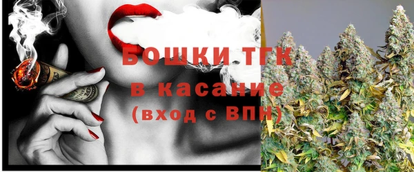 mdma Кинешма