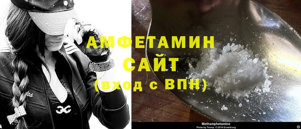 меф Киренск