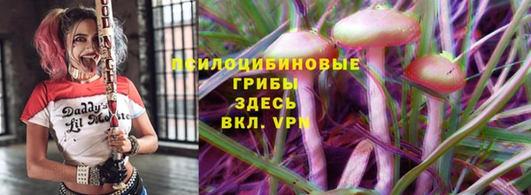 меф Киренск