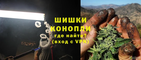 меф Киренск