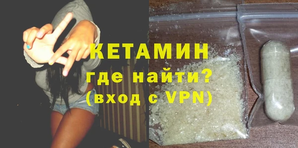 меф Киренск