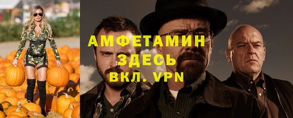 меф Киренск