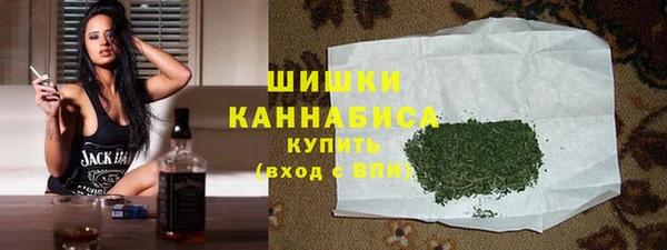 метамфетамин Киреевск
