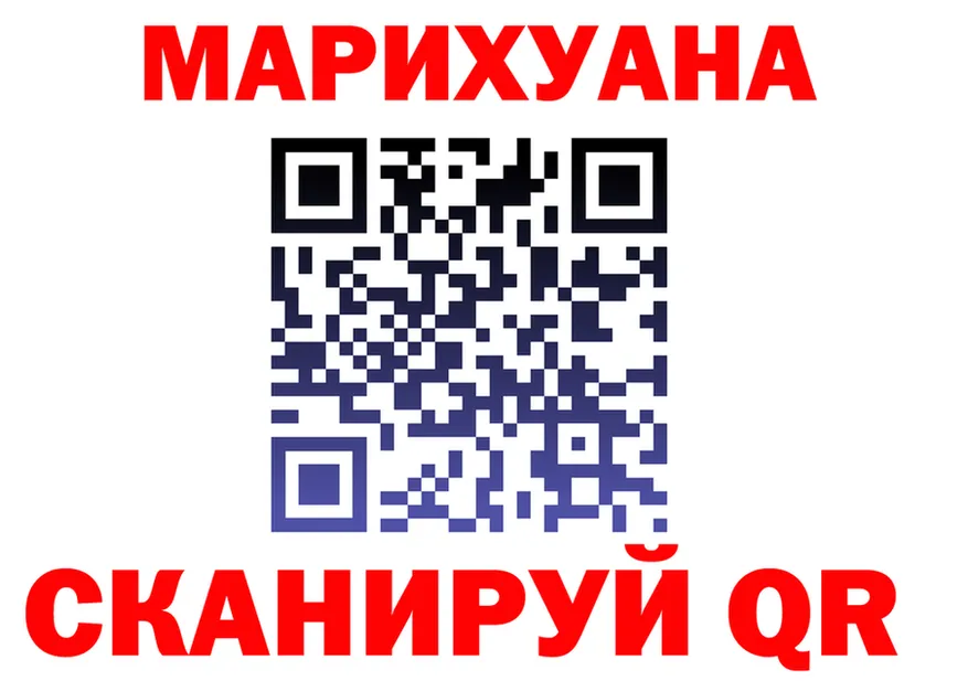 ТГК вейп зеркало shop KRAKEN Кемь