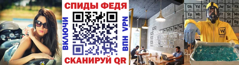 Купить где  Кемь  Метамфетамин пудра 
